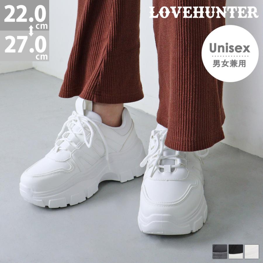 年中無休 ダッドスニーカー メンズ レディース ユニセックス プラットフォームソール クッションインソール 厚底 No 1545 22 0cm 27 0cm 黒 ブラック Lovehunter Aynaelda Com