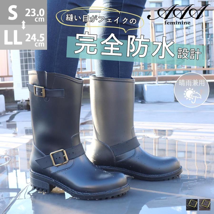 レインブーツ レディース おしゃれ レインシューズ エンジニアブーツ 防水 防滑シューズ おしゃれ No 3550 23 0cm 24 5cm 黒 ブラック a Feminine Yh4nmzya4z Www Goyaliron Com