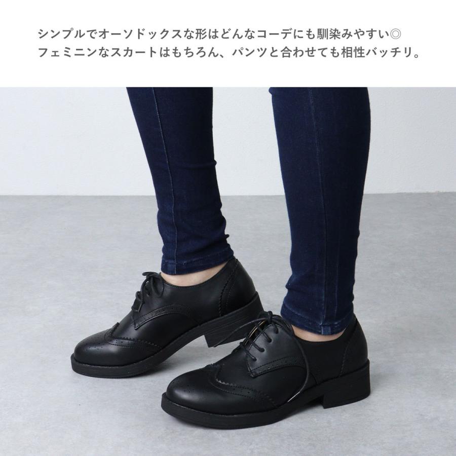 オックスフォードシューズ レディース 紐 秋 ウィングチップ メンズ レースアップシューズ 3 5cmヒール No 3574 22 5cm 27 0cm 黒 ブラック a Feminine 157 3574 リバティードール 通販 Yahoo ショッピング