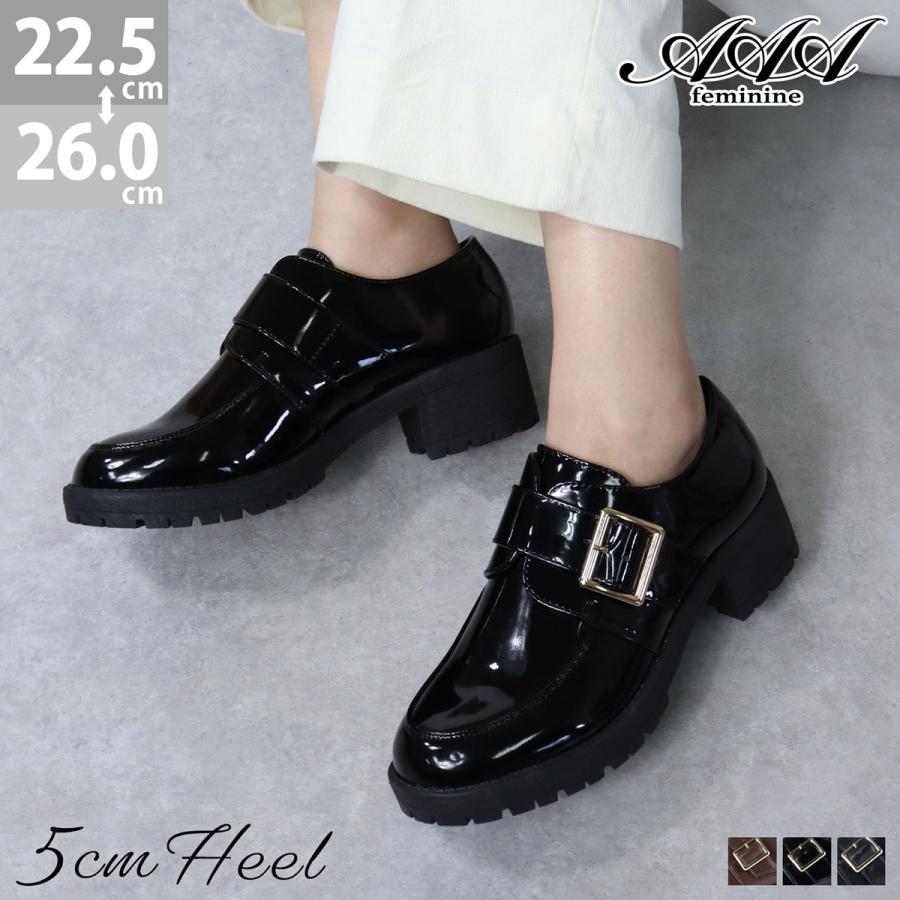 ローファー レディース 厚底 チャンキーヒール ベルト バックル 履きやすい 5cmヒール No 35 22 5cm 26 0cm 黒 ブラック a Feminine 77 以上節約