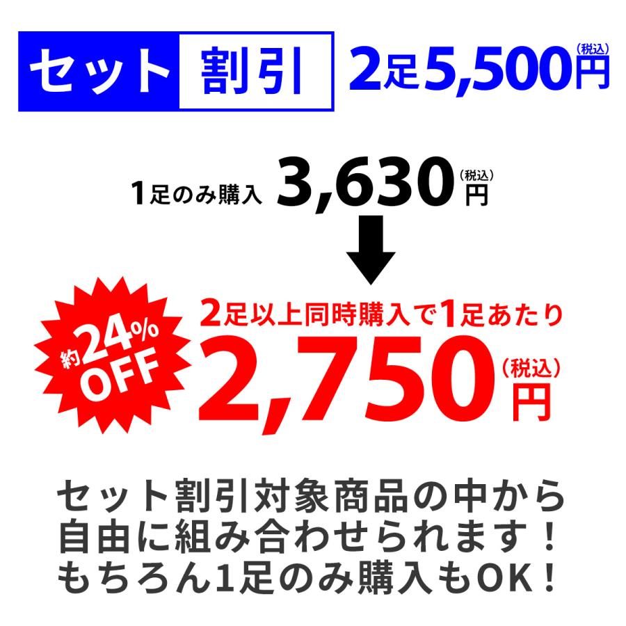 パンプス 痛くない ローヒール 走れる ぺたんこ 21.5-25.5cm オフィス No.5315 セット割引対象1足税込2750円｜libertydoll｜02