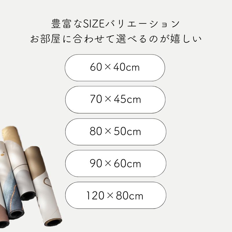 バスマット 珪藻土 5size 癒し おしゃれ 速乾 吸水 滑り止 お風呂 吸水性抜群 珪藻土 洗面所マット 足マット グレー ブルー ピンク ビーチ リゾート風｜libertyheart｜07