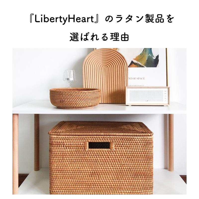 蓋付 ラタンバスケット 取手なし 収納ボックス 収納ケース 蓋付 ラタンバスケット 取手なし 収納ボックス 収納ケース