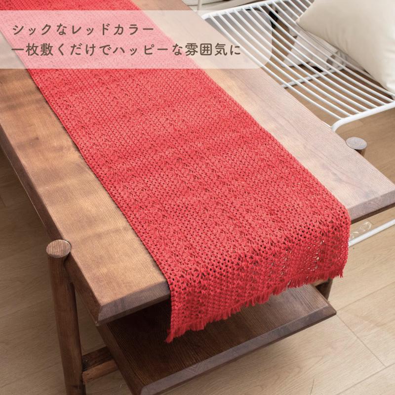 手編み ブラウン テーブルランナーテーブルクロス ドイリー おしゃれな
