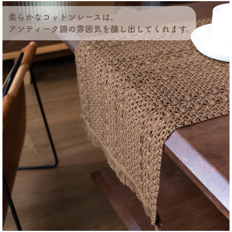 手編み ブラウン テーブルランナーテーブルクロス ドイリー おしゃれな