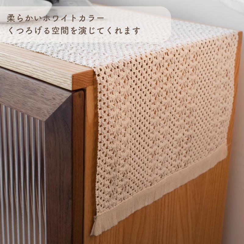 手編み ブラウン テーブルランナーテーブルクロス ドイリー おしゃれな