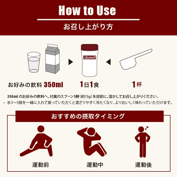 eaa 4つセット　1キロ eaa 4つセット 1キロ 【公式通販】
