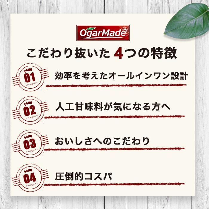 eaa 4つセット　1キロ eaa 4つセット 1キロ 【公式通販】