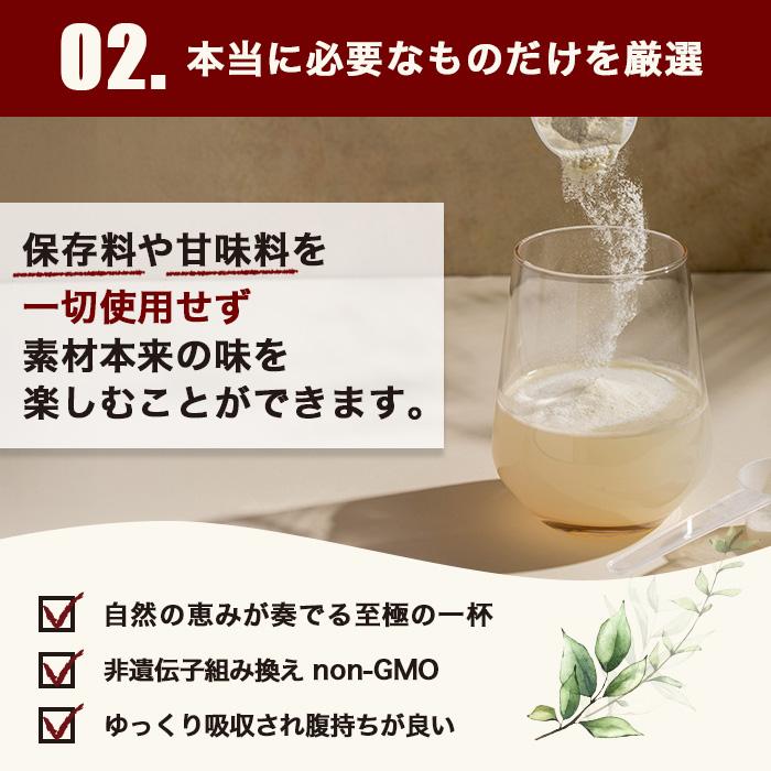 国産★ソイプロテイン5kg★1㎏×5個★プレーン★最安値挑戦★大豆プロテイン 楽天市場】ソイプロテイン 大豆 5kg (1kg×5袋) サッと混ざる