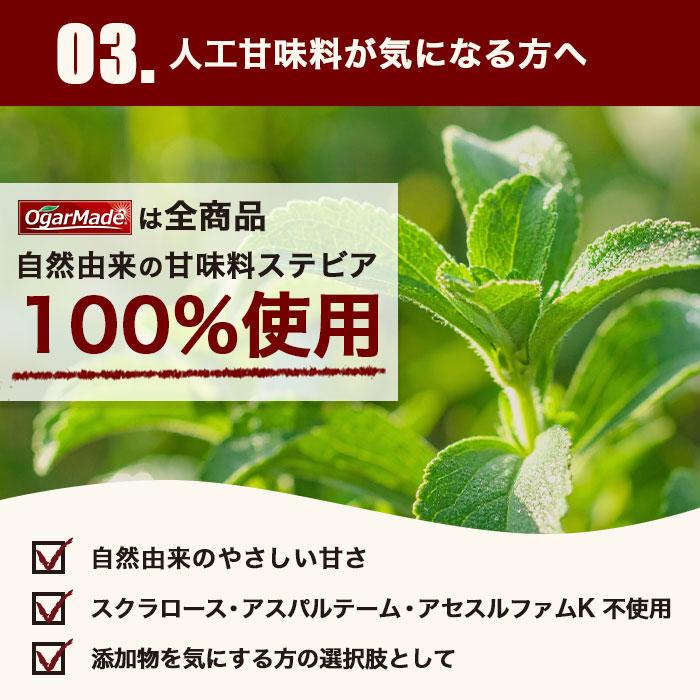 ※購入前にコメントください　 ウエイトゲイナー　1kg×4 4kg ウエイトゲイナー | グロング公式ショップ