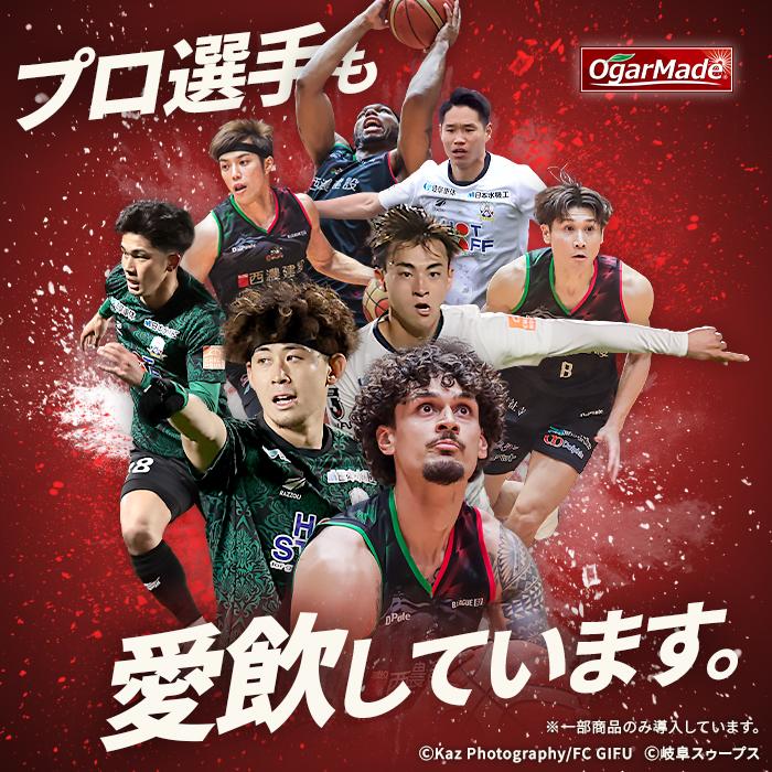 【全商品ポイント5倍】ソイプロテイン 5kg 選べる6種類 フレーバー 国内加工 大豆プロテイン 【OgarMade】オーガーメイドの画像