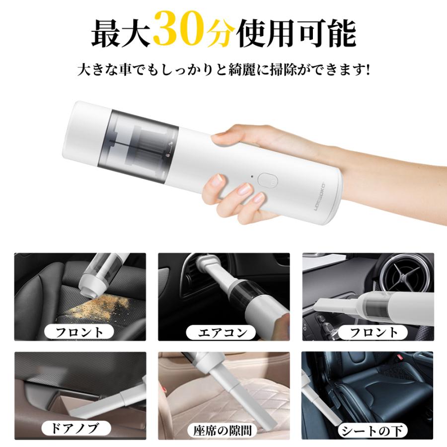 ヤフー1位 ハンディクリーナー コードレス 8000Pa 車載掃除機 強力 カークリーナー ミニ掃除機 ハンドクリーナー 車用掃除機 乾湿両用 USB充電式 掃除機 静音 軽 :CT-A20-2:LibertyR shop - 通販 - Yahoo!ショッピング ヤフー1位 ハンディクリーナー コードレス 8000Pa 車載掃除機 強力 カークリーナー ミニ掃除機 ハンドクリーナー 車用掃除機 乾湿両用 USB充電式 掃除機 静音 軽 :CT-A20-2:LibertyR shop - 通販 - Yahoo!ショッピング
