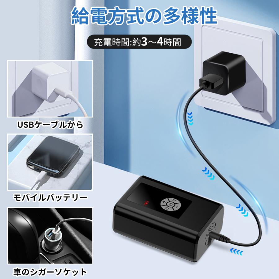 お買い得★ 電動空気入れ 車 自転車 電動エアーポンプ USB充電 - 5