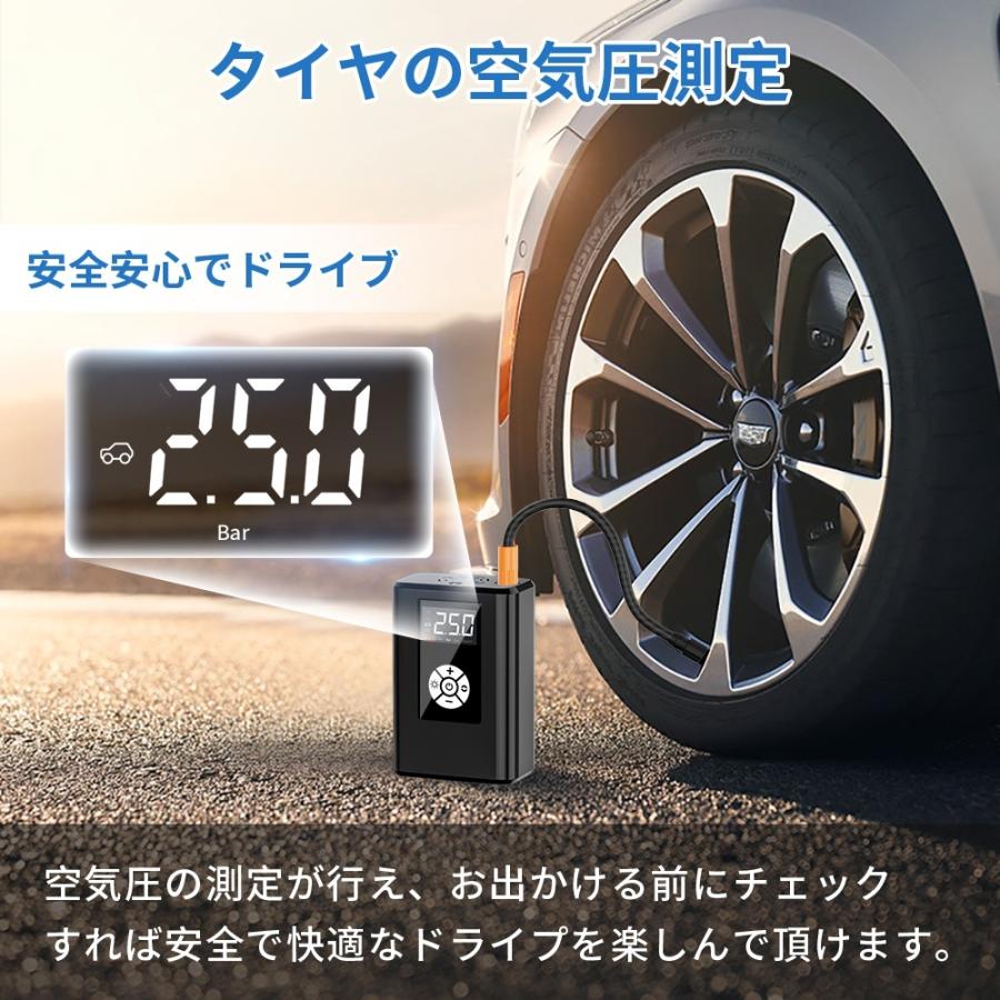 自動車空気入れの商品一覧 通販 Yahoo ショッピング