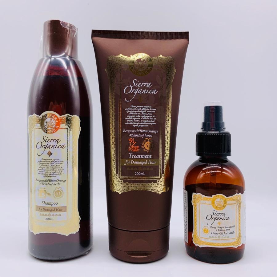 お気にいる 送料無料 シエラオーガニカ髪質改善セットｂ ｂ シャンプー トリートメント ダメージヘア用 選べるヘアオイル ３点セット 完売 Ccblindsanddesign Com
