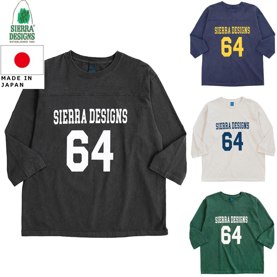 SIERRA DESIGNS（シエラデザインズ） Good On × グッドオン×シエラ 