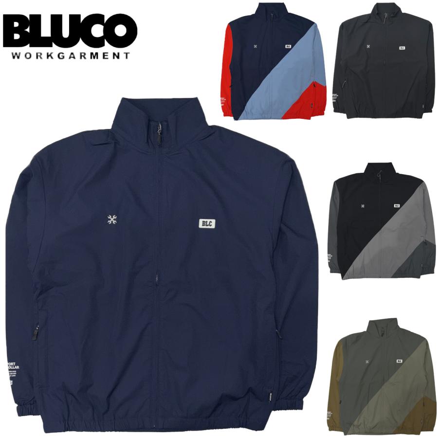 BLUCO（ブルコ） ストレッチトラックジャケット 161-31-053 : リブラ