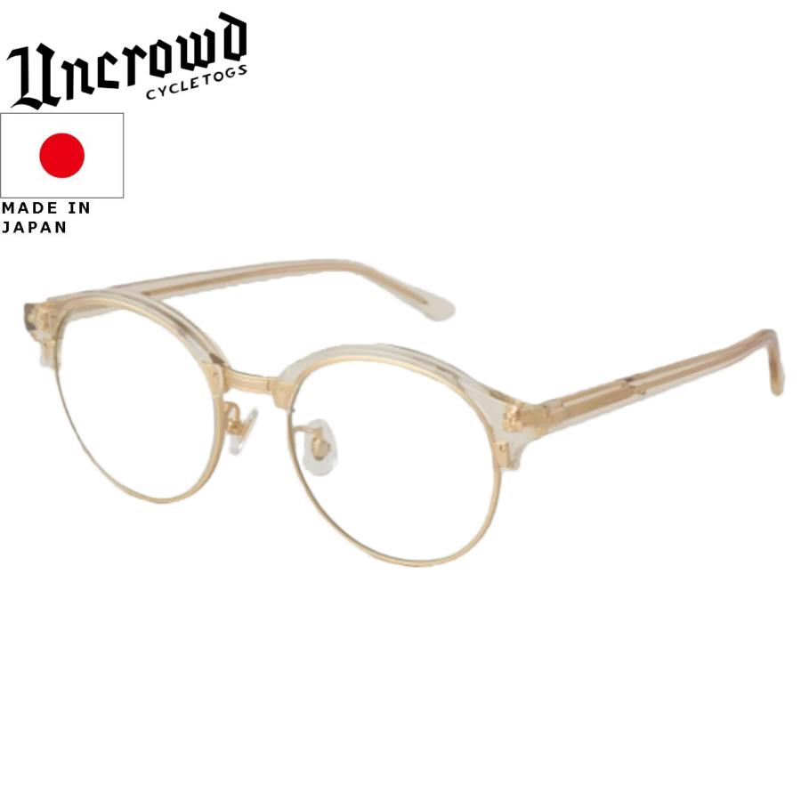 UNCROWD アンクラウド FORTE -PHOTOCHROMIC- フォルテ 調光レンズ 243-63-048｜libra-ssy｜03