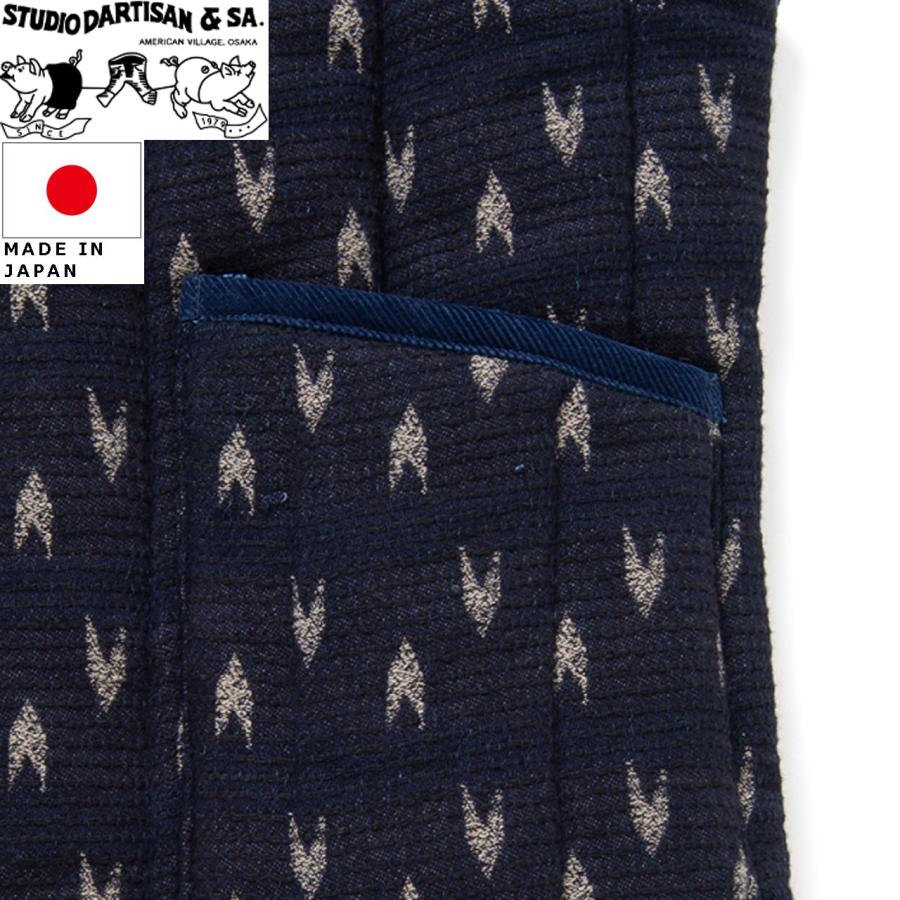 STUDIO D'ARTISAN（ステュディオ・ダ・ルチザン） STUDIO D'ARTISAN