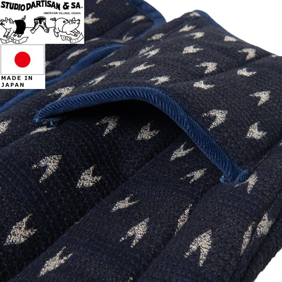 STUDIO D'ARTISAN（ステュディオ・ダ・ルチザン） STUDIO D'ARTISAN