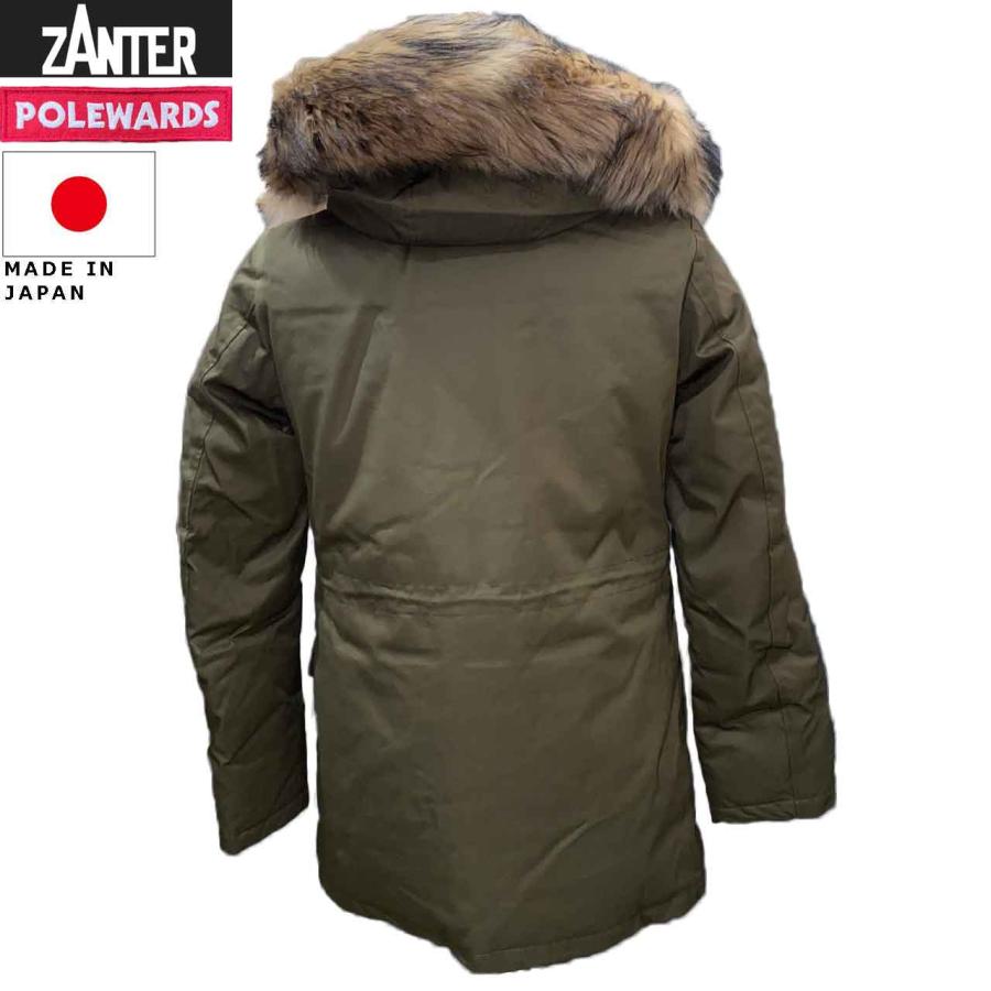 ZANTER JAPAN ザンター POLE WARDS ポールワーズ SOUTH ZANTER JAPAN ザンター POLE WARDS ポールワーズ SOUTH