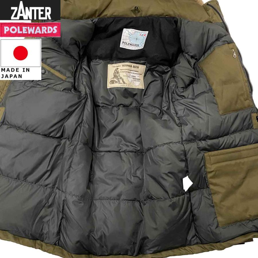 ZANTER JAPAN ザンター POLE WARDS ポールワーズ SOUTH ZANTER JAPAN ザンター POLE WARDS ポールワーズ SOUTH