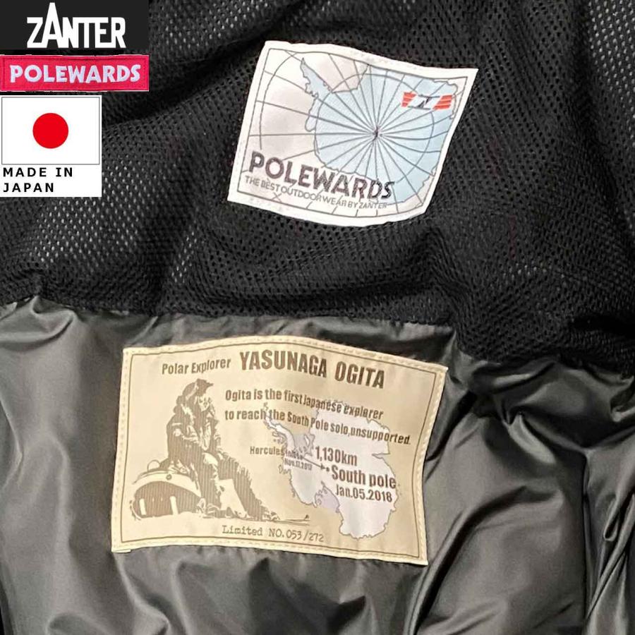 ZANTER JAPAN ザンター POLE WARDS ポールワーズ SOUTH ZANTER JAPAN ザンター POLE WARDS ポールワーズ SOUTH