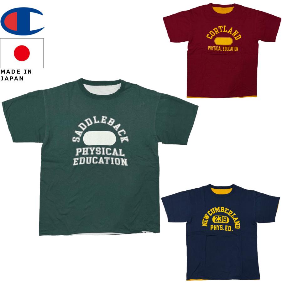 True to Archives Champion チャンピオン USN リバーシブルTシャツ