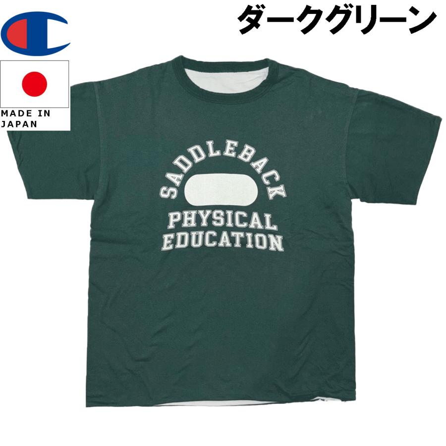 True to Archives Champion チャンピオン USN リバーシブルTシャツ