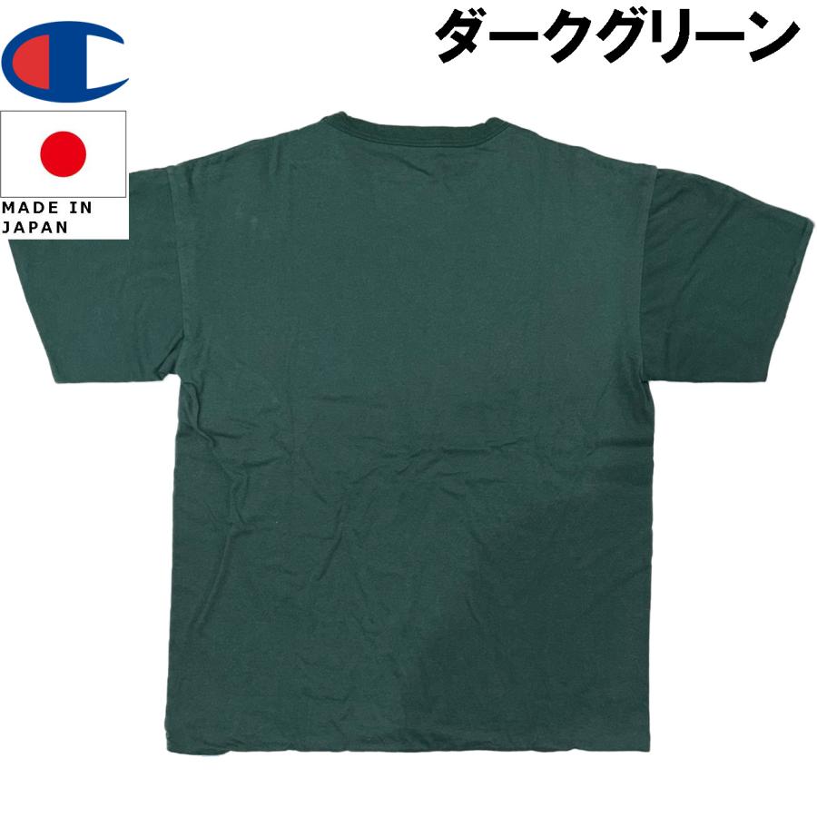 True to Archives Champion チャンピオン USN リバーシブルTシャツ 