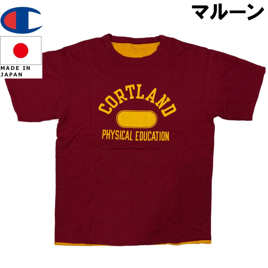 True to Archives Champion チャンピオン USN リバーシブルTシャツ