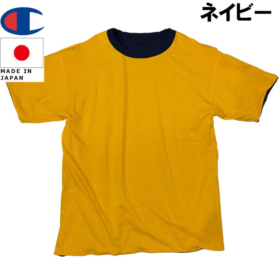 True to Archives Champion チャンピオン USN リバーシブルTシャツ