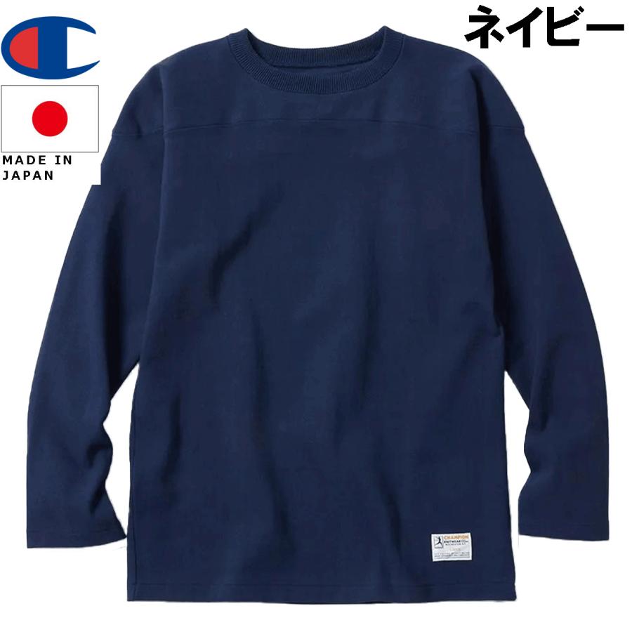 チャンピオンTRUE TO ARCHIVES プラクティスフットボールTシャツ True to Archives Champion チャンピオン プラクティスフットボールT