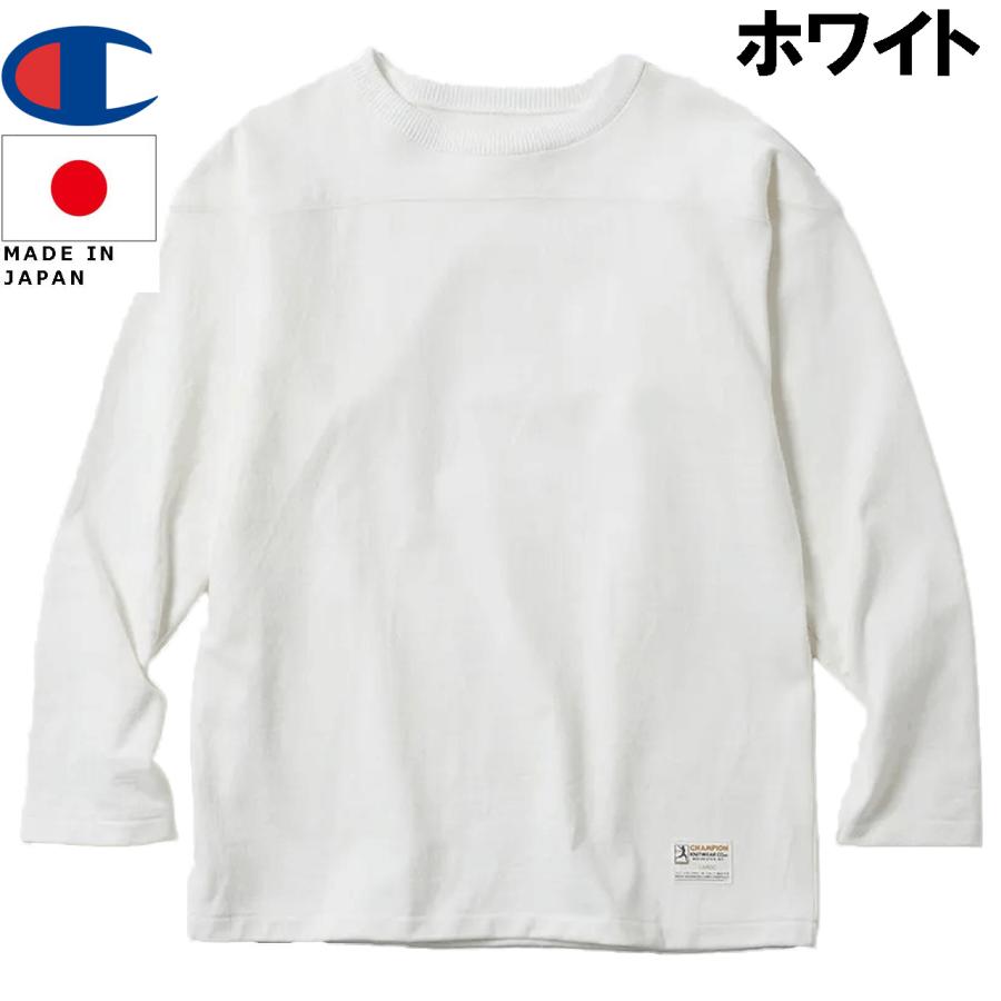 True to Archives Champion チャンピオン プラクティスフットボールT