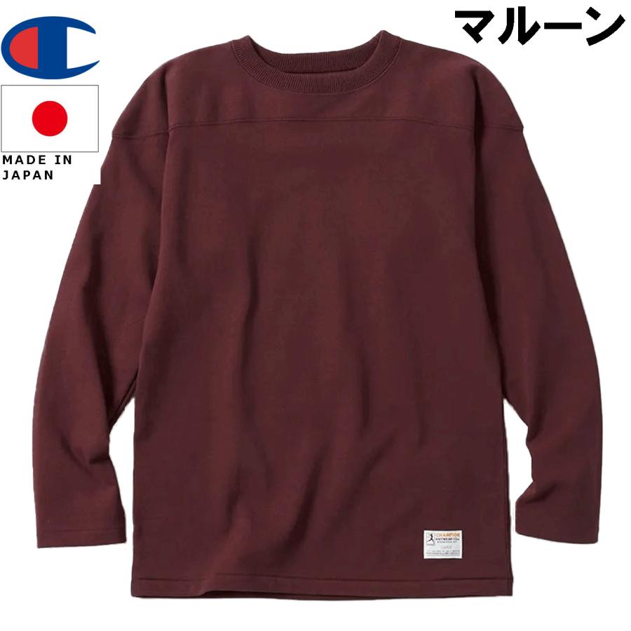 True to Archives Champion チャンピオン プラクティスフットボールT
