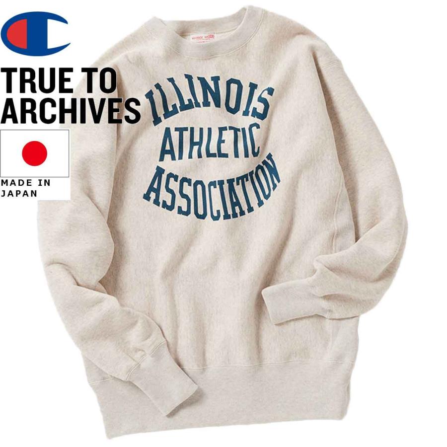 True to Archives Champion チャンピオン スウェットシャツ リバース