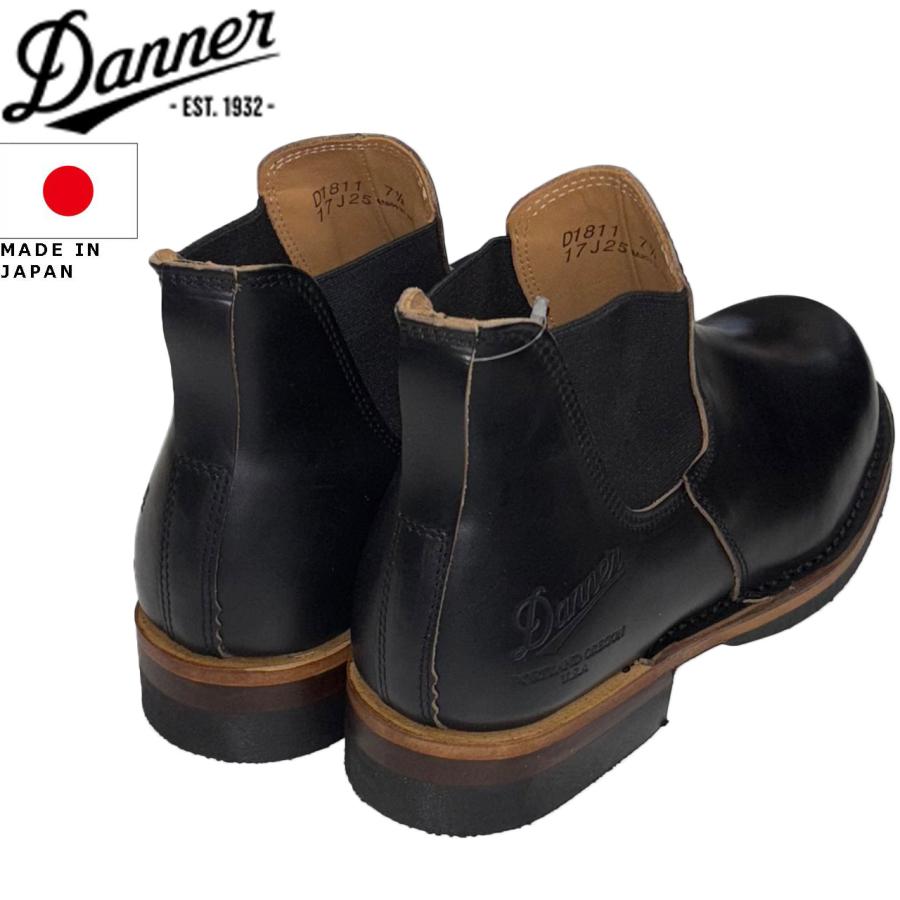 Danner（ダナー） WEST THUMB ウェストサム ブラック 日本製 D-1811