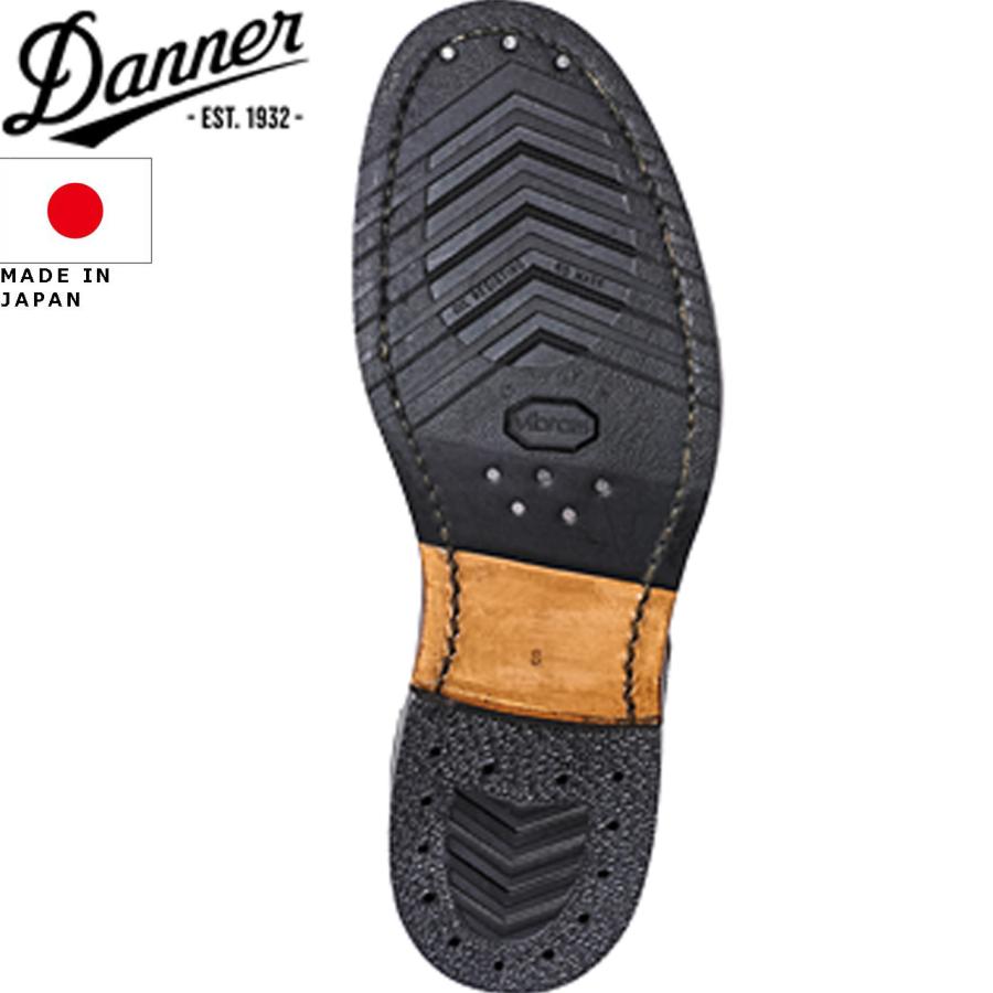 Danner（ダナー） WEST THUMB ウェストサム ブラック 日本製 D-1811