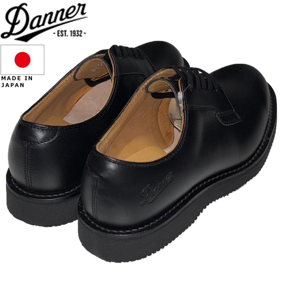 Danner（ダナー） POSTMAN2 ポストマンシューズ2 BLACK 日本製 D212100
