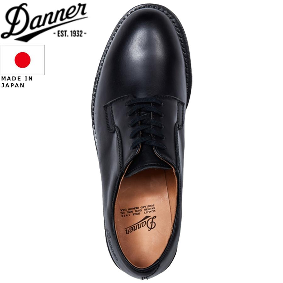 Danner（ダナー） POSTMAN2 ポストマンシューズ2 BLACK 日本製 D212100