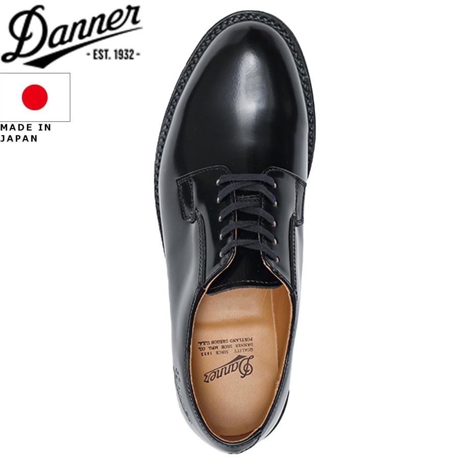 Danner（ダナー） POSTMAN ポストマンシューズ BLACK 日本製 D214300