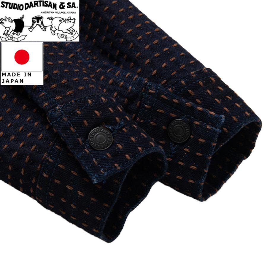 STUDIO D'ARTISAN D'ARTISAN ステュディオ・ダ・ルチザン 柿渋 STUDIO D'ARTISAN D'ARTISAN ステュディオ・ダ・ルチザン 柿渋