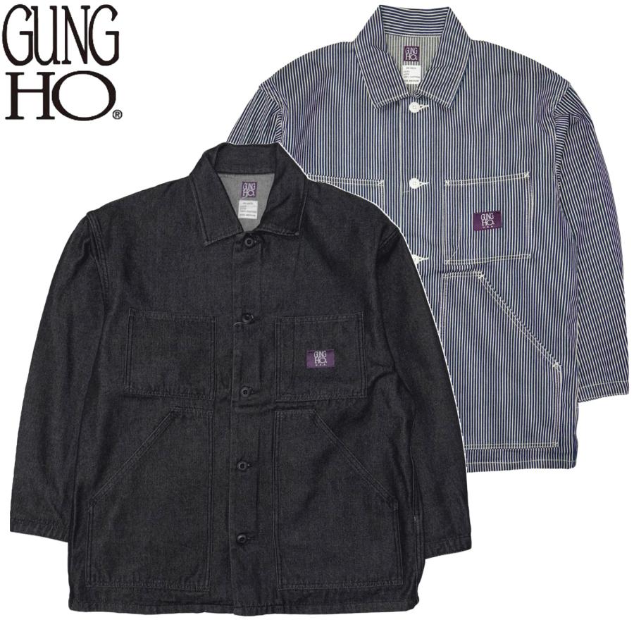 [ガンホー] ファティーグカバージャケット GH25S001B GUNG HO（ガンホー） FATIGUE COVER JKT ファティーグ カバー