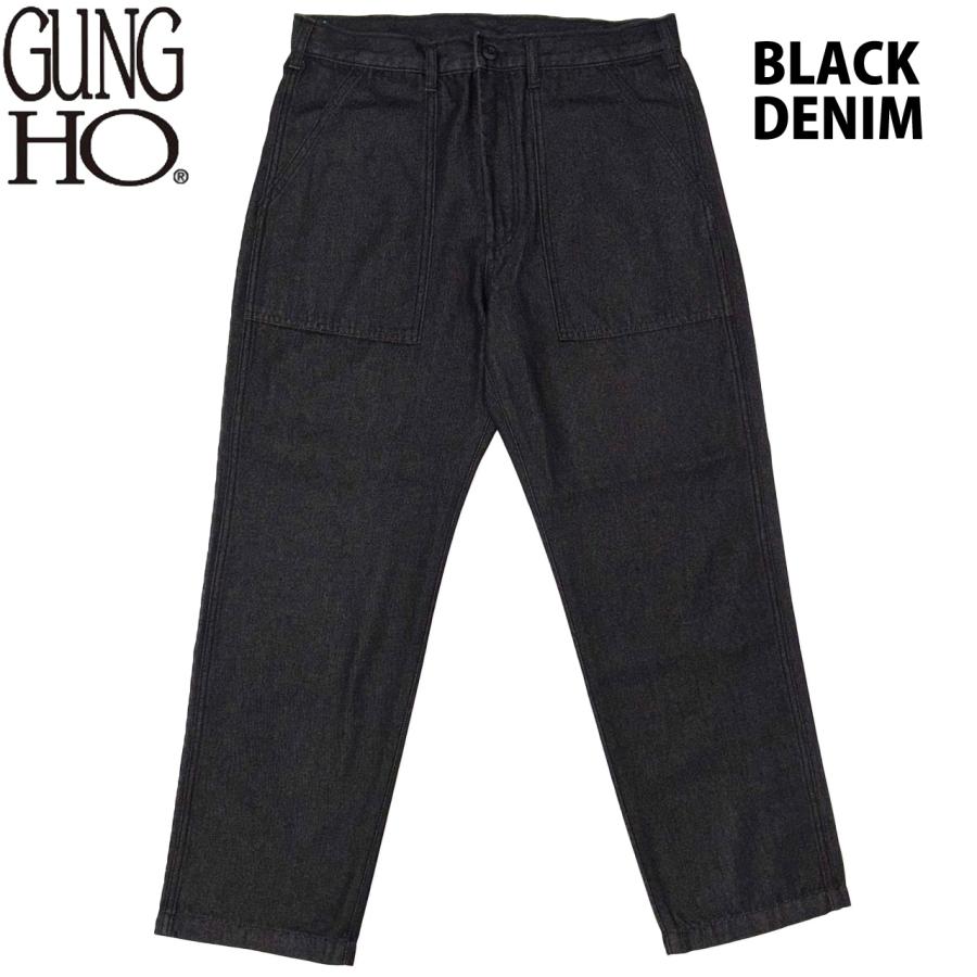 GUNG HO（ガンホー） 4POCKET FATIGUE TROUSER ファティーグパンツ