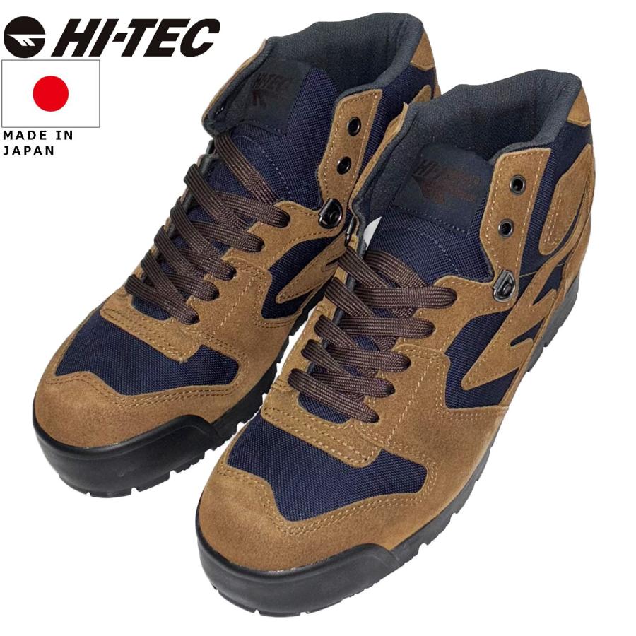 HI-TEC（ハイテック） SIERRA LITE シエラライト ブラウン