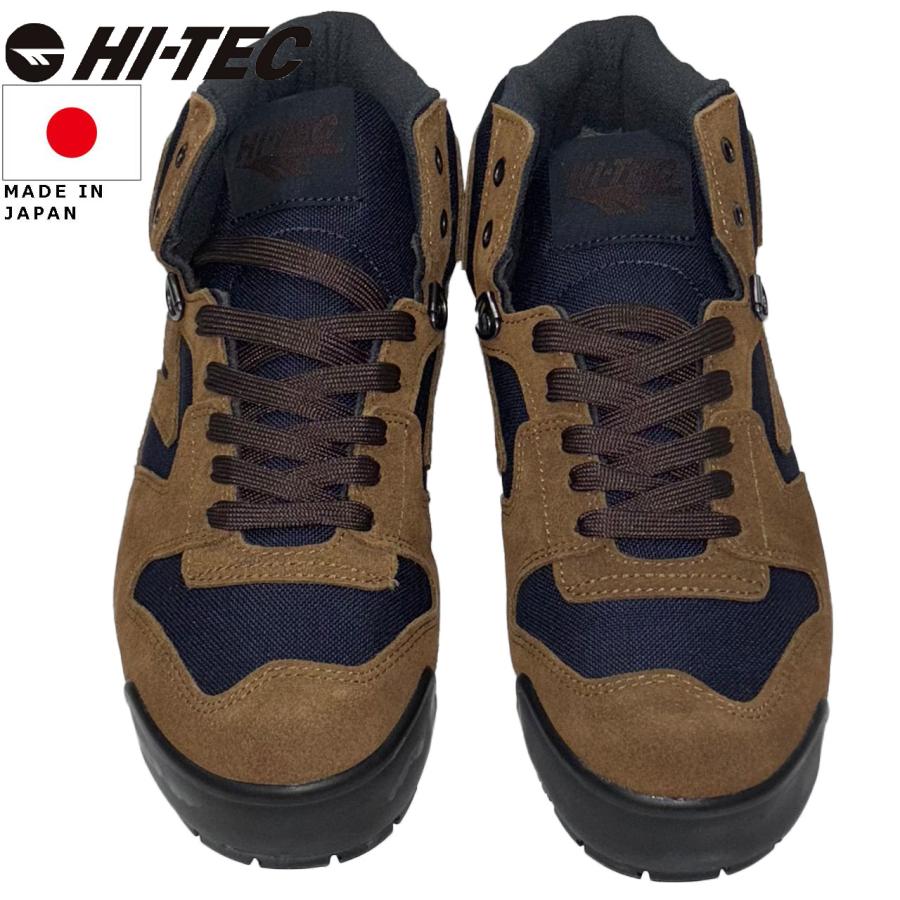 HI-TEC（ハイテック） SIERRA LITE シエラライト ブラウン