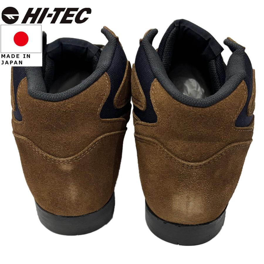 HI-TEC（ハイテック） SIERRA LITE シエラライト ブラウン