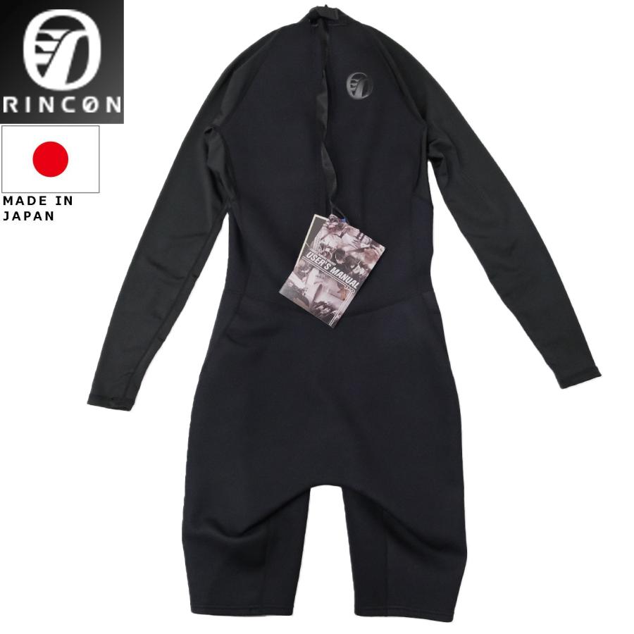 RINCON ロングスリーブスプリングウェットスーツ RINCON リンコン KILL LS SPRING BZ ロングスリーブスプリング
