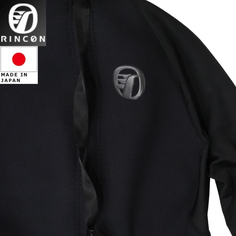 RINCON ロングスリーブスプリングウェットスーツ 楽天市場】【公式/セミオーダー対応】リンコンウエットスーツ