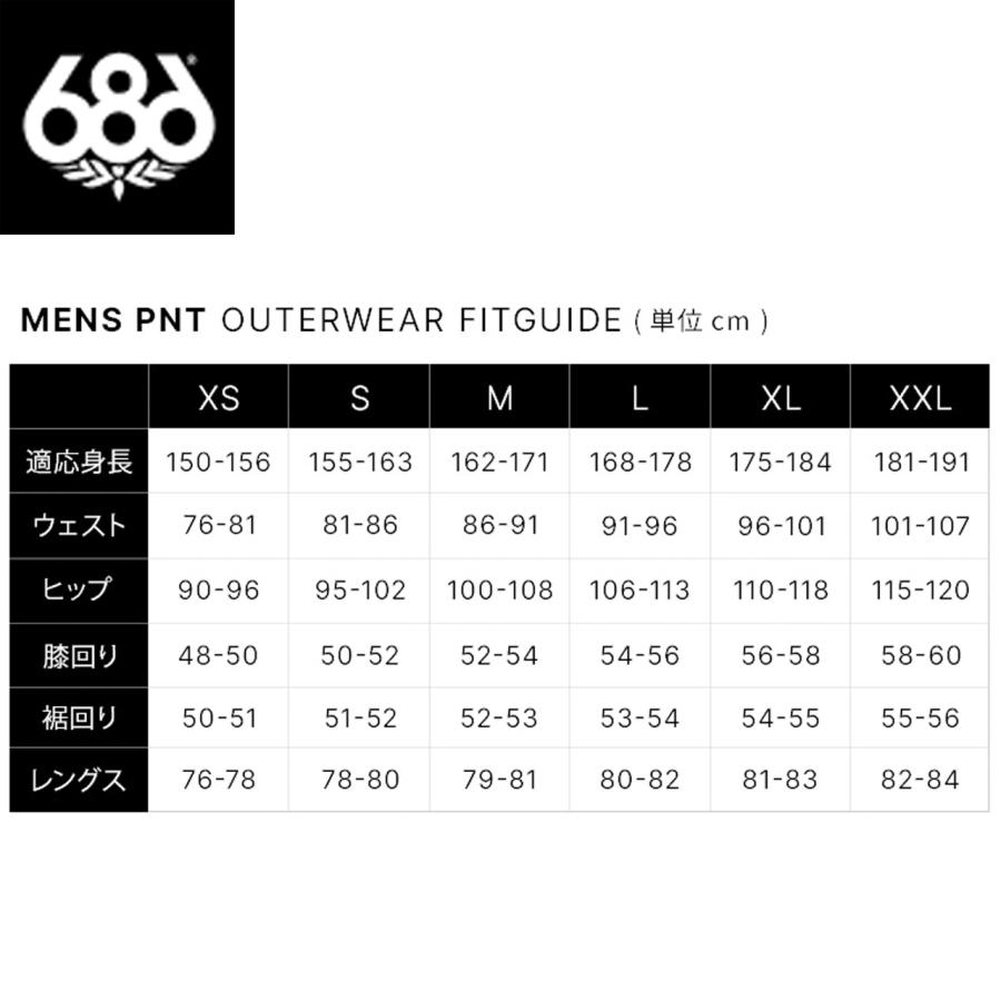 686 シックスエイトシックス MENS GORE-TEX 3L ATV BIB - PEPPERCORN ゴアテックス スノーボードウェア M5WN249-PEPCの画像